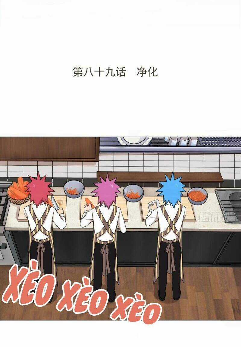 Thiên Thần Shipper - Chương 89 - Trang 4