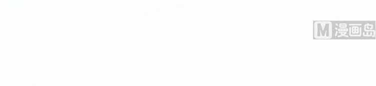 Thiên Thần Shipper - Chương 9 - Trang 12