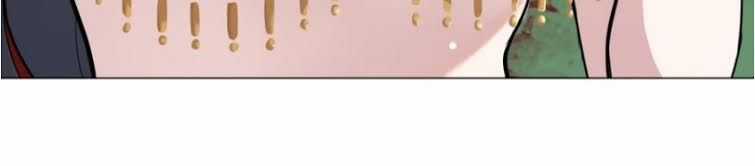 Thiên Thần Shipper - Chương 9 - Trang 19