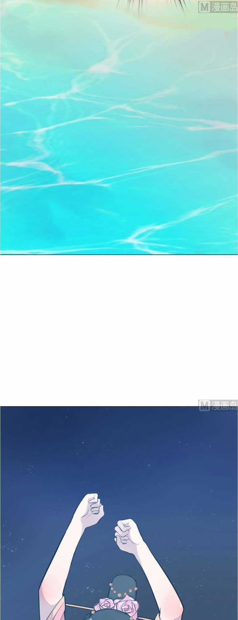 Thiên Thần Shipper - Chương 9 - Trang 24