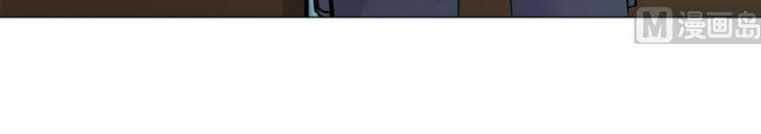 Thiên Thần Shipper - Chương 9 - Trang 33