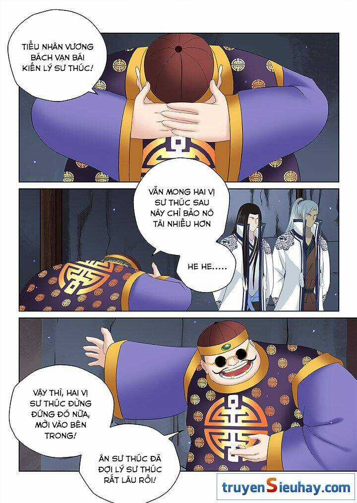 Thiên Thanh - Chapter 104 - Trang 3