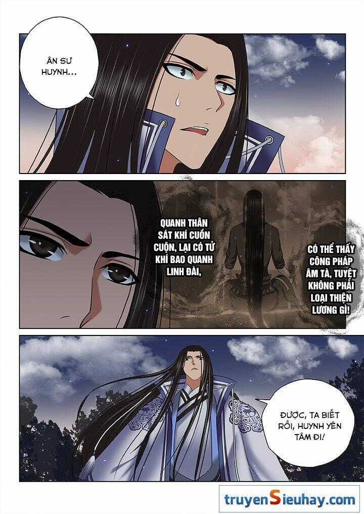 Thiên Thanh - Chapter 105 - Trang 7