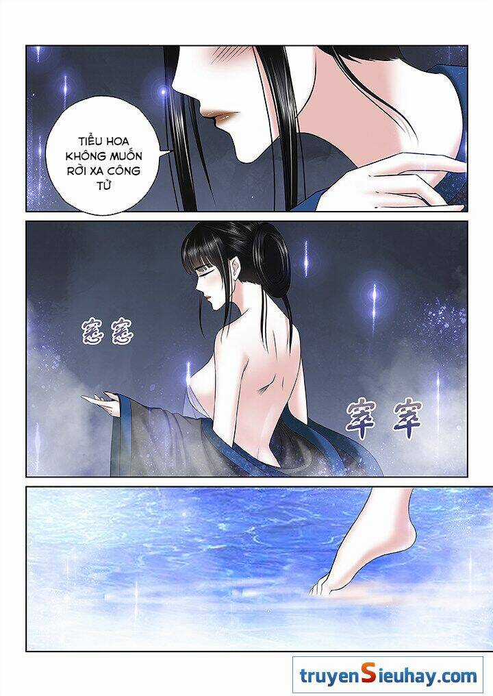 Thiên Thanh - Chapter 116 - Trang 5