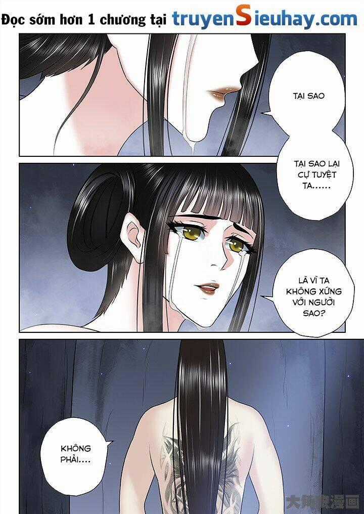 Thiên Thanh - Chapter 117 - Trang 1