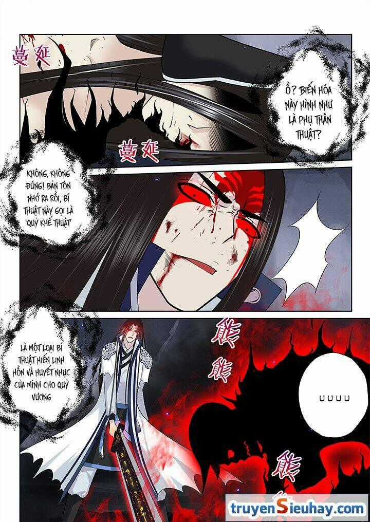 Thiên Thanh - Chapter 130 - Trang 1