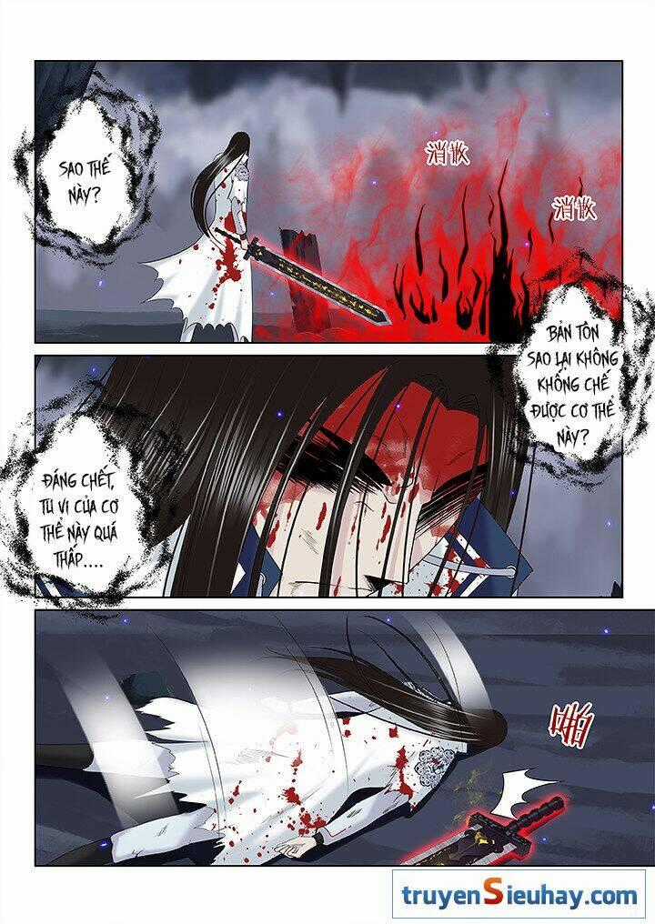 Thiên Thanh - Chapter 131 - Trang 1