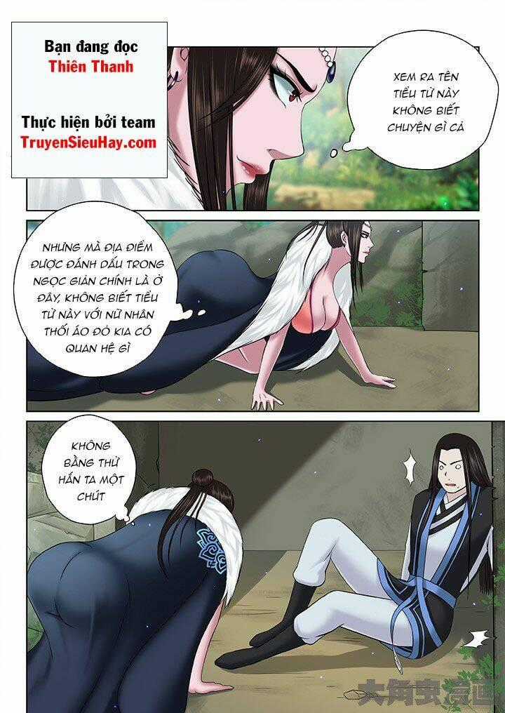 Thiên Thanh - Chapter 69 - Trang 1