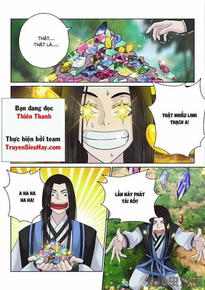 Thiên Thanh - Chapter 70 - Trang 1
