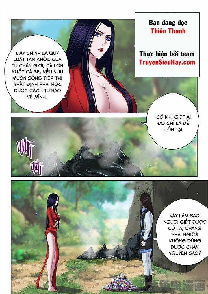 Thiên Thanh - Chapter 71 - Trang 1