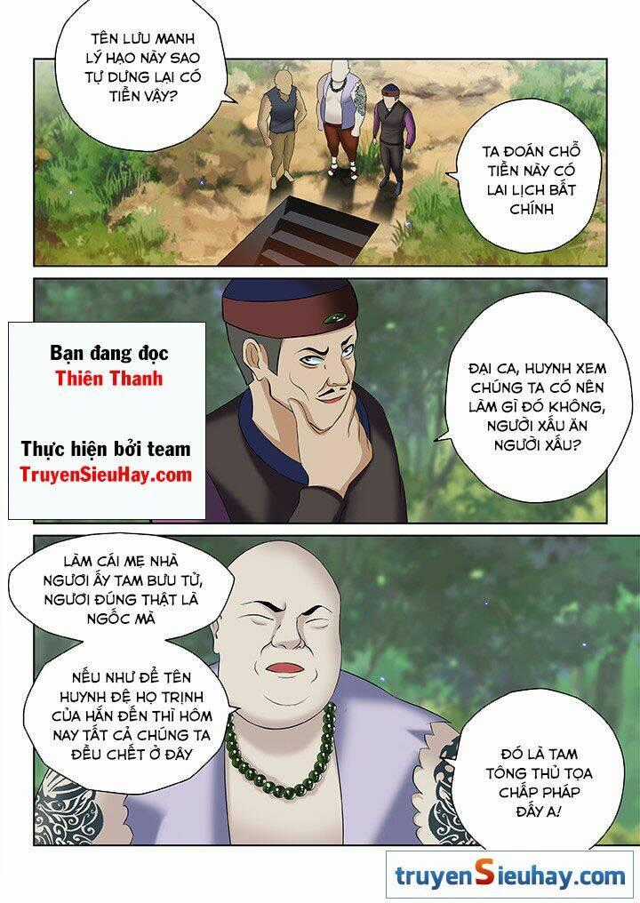 Thiên Thanh - Chapter 74 - Trang 1