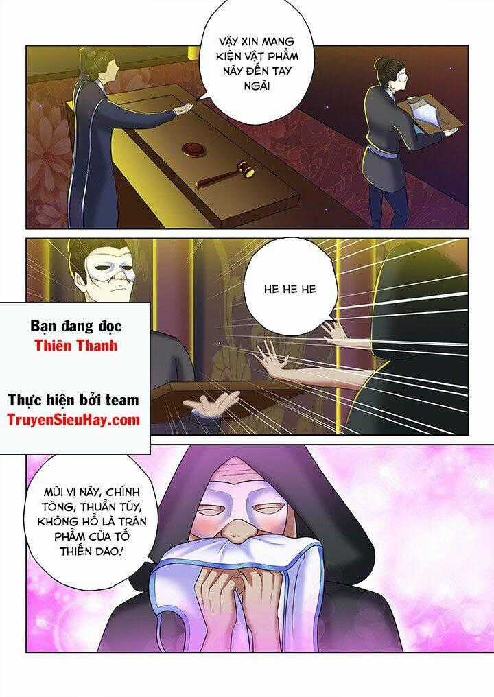 Thiên Thanh - Chapter 76 - Trang 1