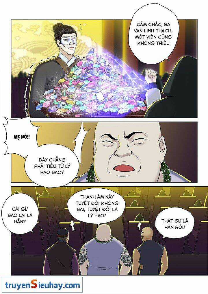 Thiên Thanh - Chapter 80 - Trang 5
