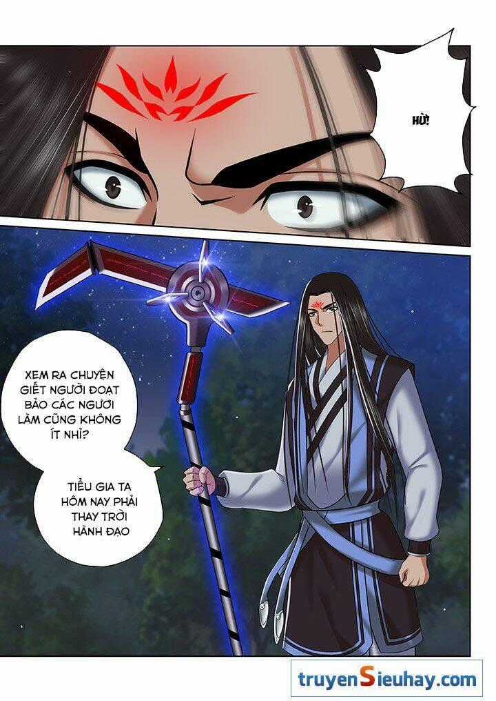 Thiên Thanh - Chapter 82 - Trang 2