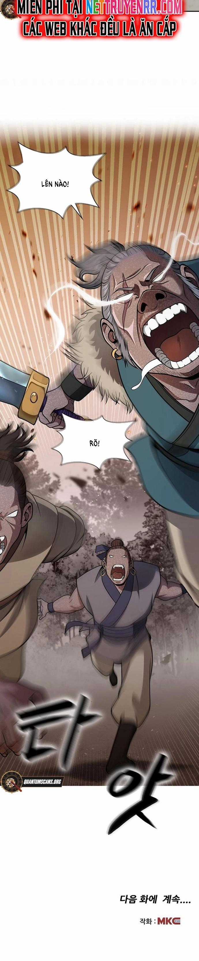 Thiên Thượng Thịnh Yến - Chapter 1 - Trang 19