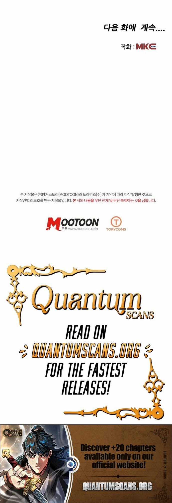 Thiên Thượng Thịnh Yến - Chapter 2 - Trang 17