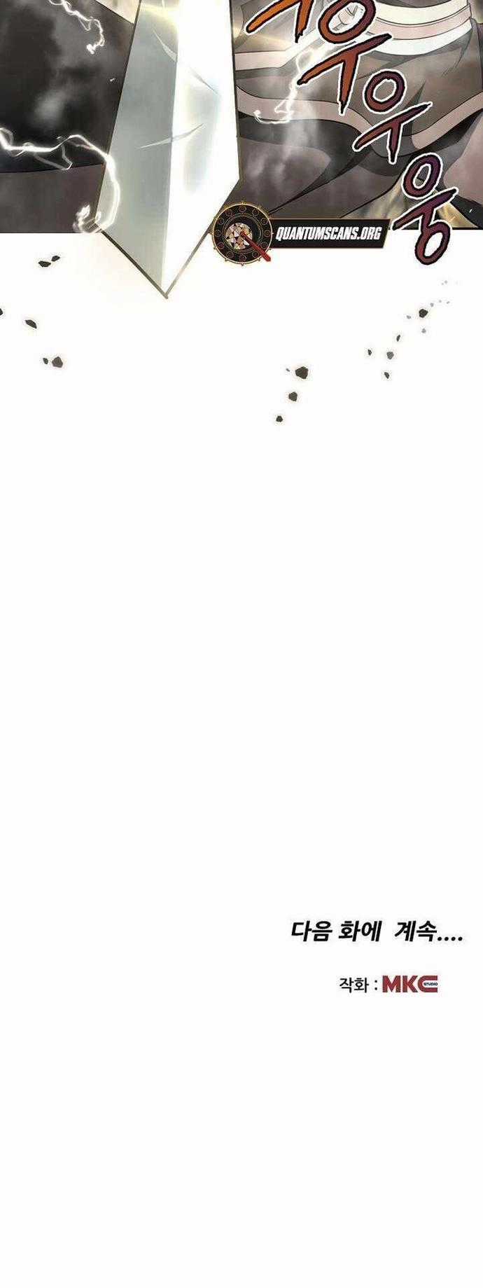 Thiên Thượng Thịnh Yến - Chapter 7 - Trang 14