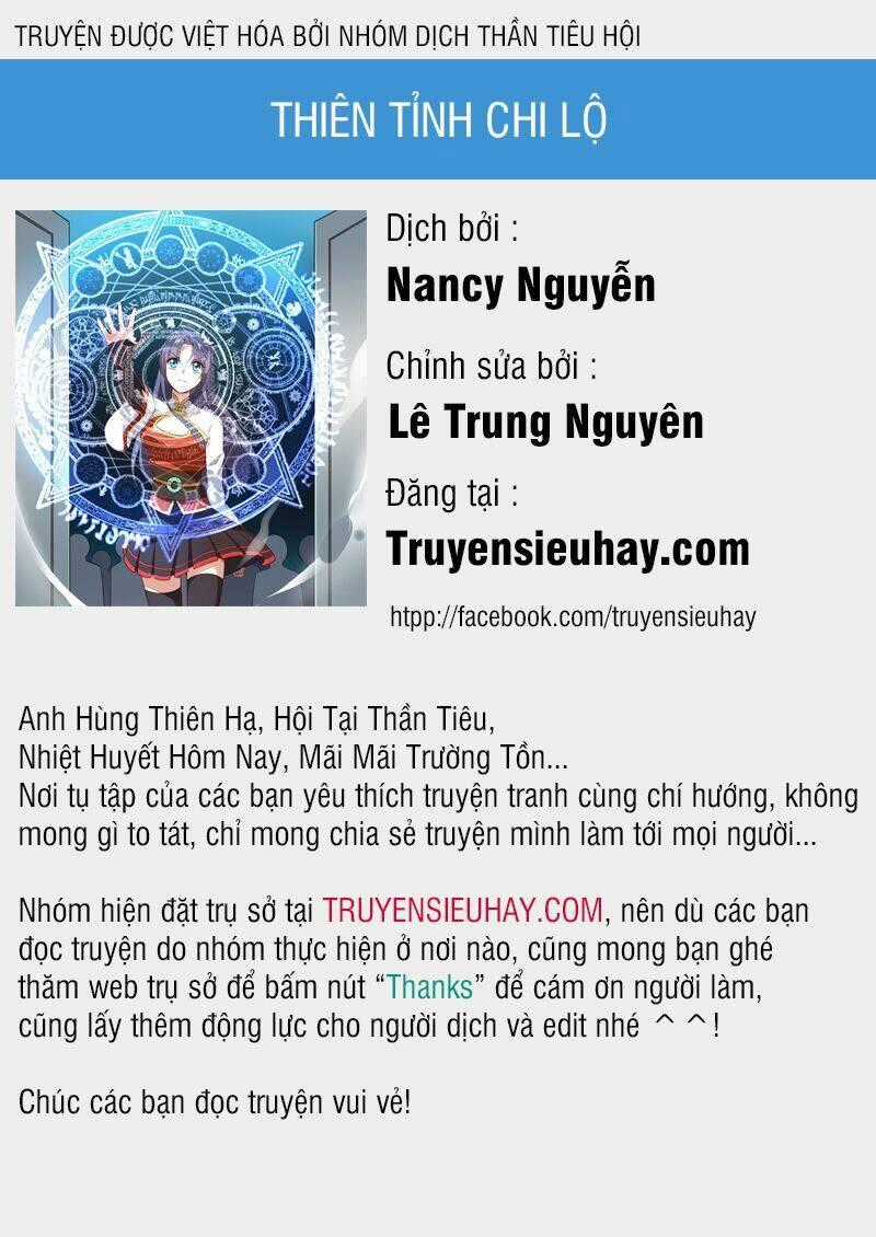 Thiên Tỉnh Chi Lộ - Chapter 62 - Trang 1