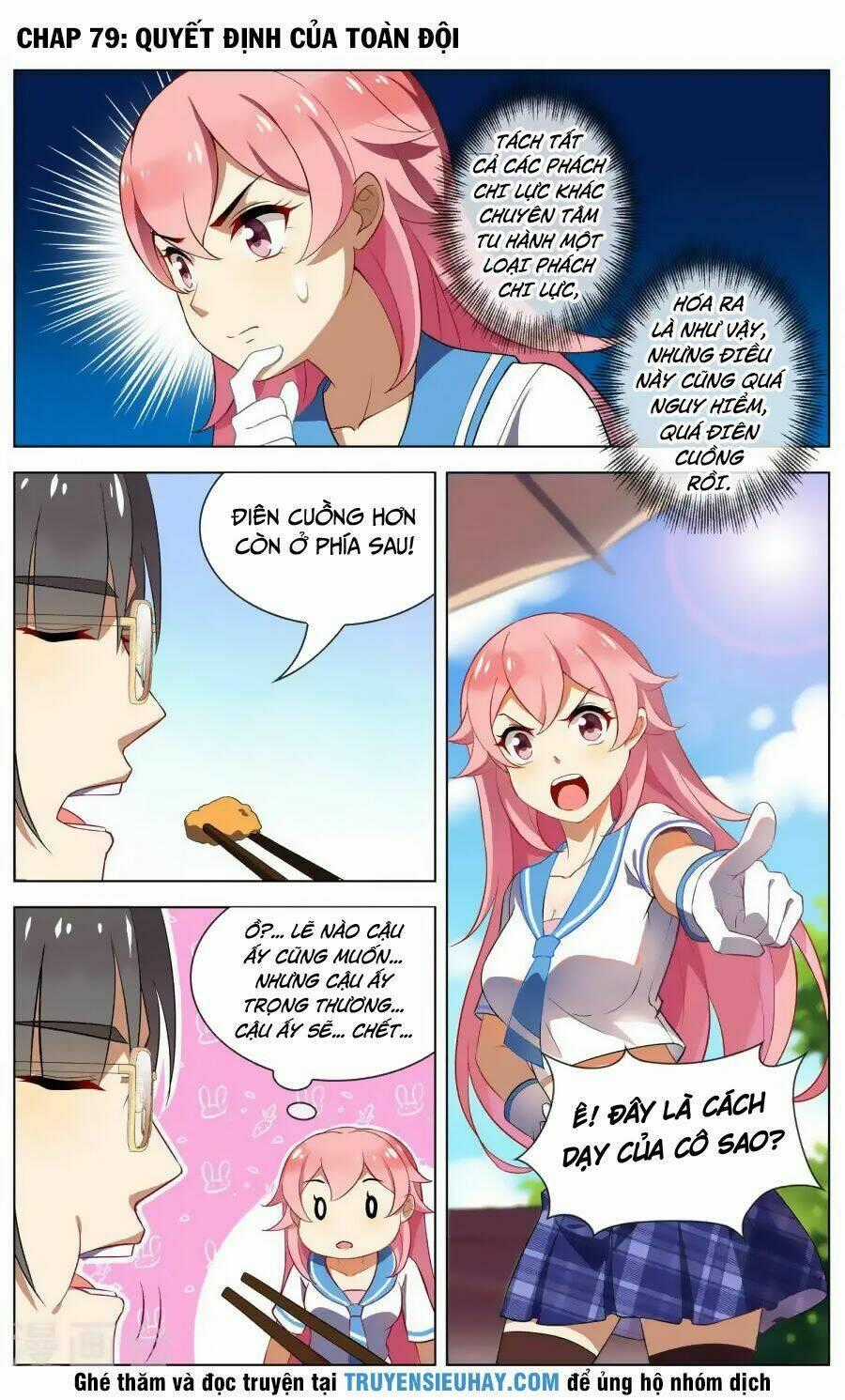 Thiên Tỉnh Chi Lộ - Chapter 79 - Trang 1