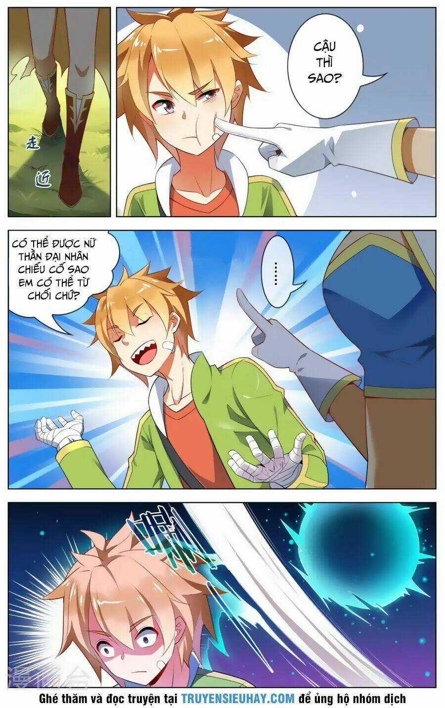 Thiên Tỉnh Chi Lộ - Chapter 79 - Trang 3