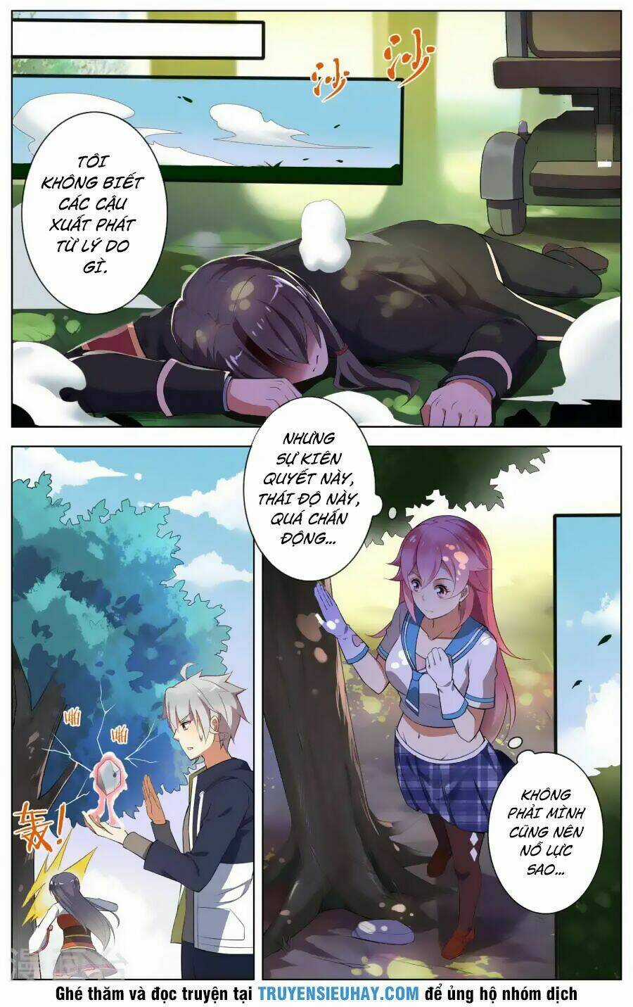 Thiên Tỉnh Chi Lộ - Chapter 79 - Trang 6