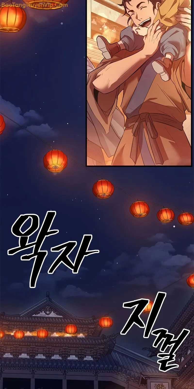 Thiên Trung Long Môn - Chapter 1 - Trang 4