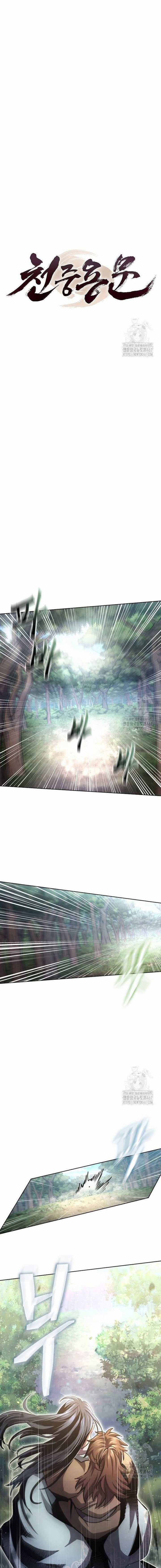 Thiên Trung Long Môn - Chapter 12 - Trang 7