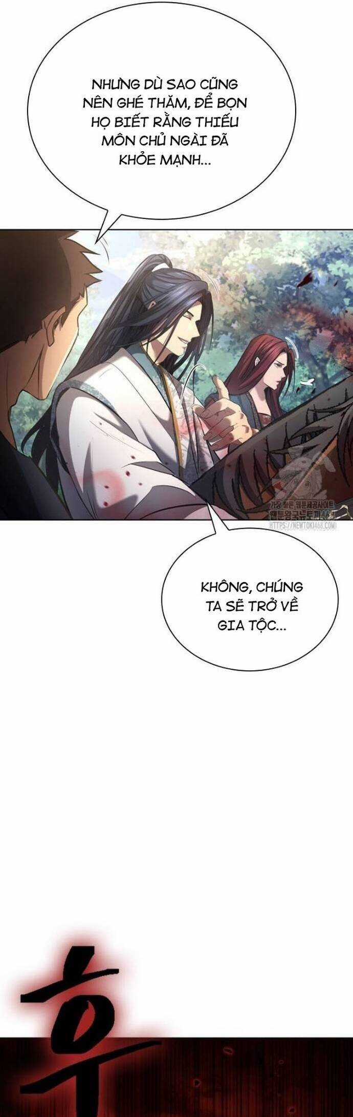 Thiên Trung Long Môn - Chapter 13 - Trang 29