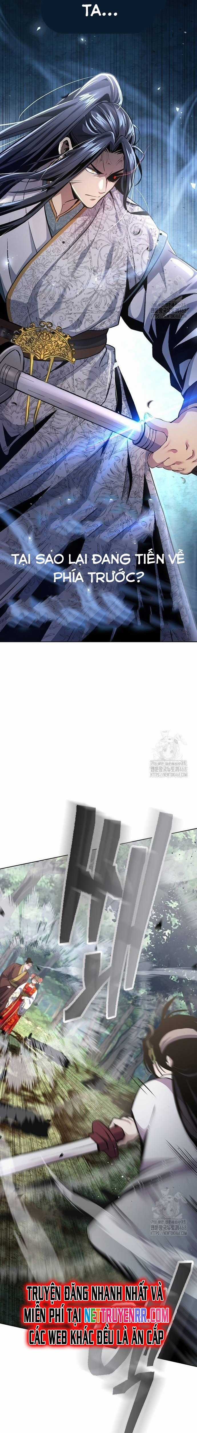 Thiên Trung Long Môn - Chapter 14 - Trang 12