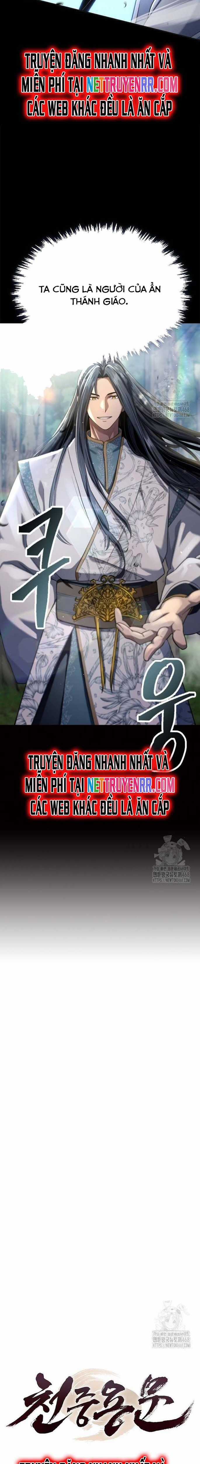 Thiên Trung Long Môn - Chapter 15 - Trang 3