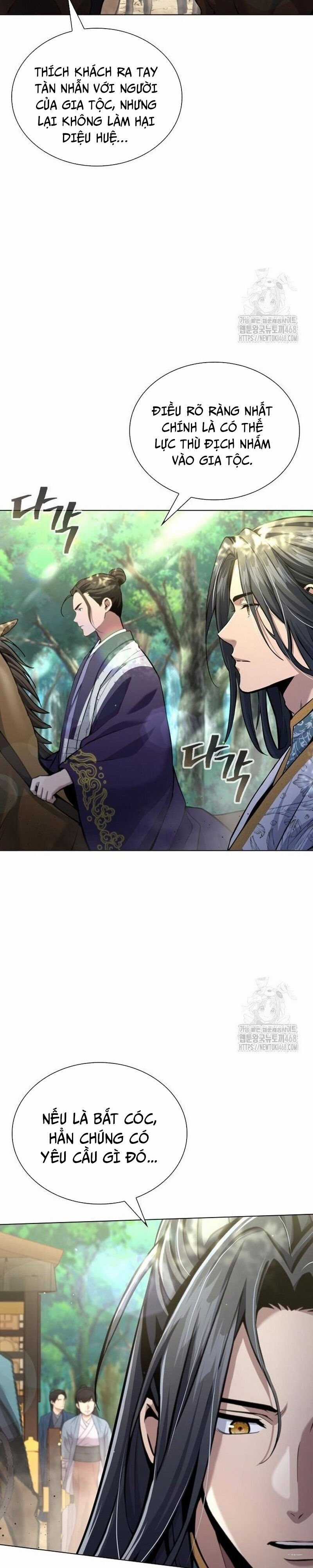 Thiên Trung Long Môn - Chapter 16 - Trang 13