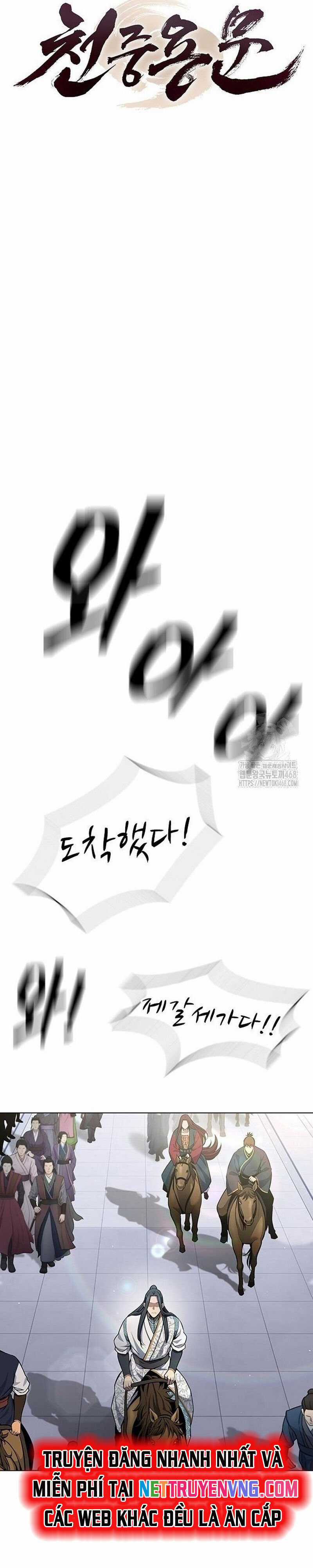 Thiên Trung Long Môn - Chapter 16 - Trang 16