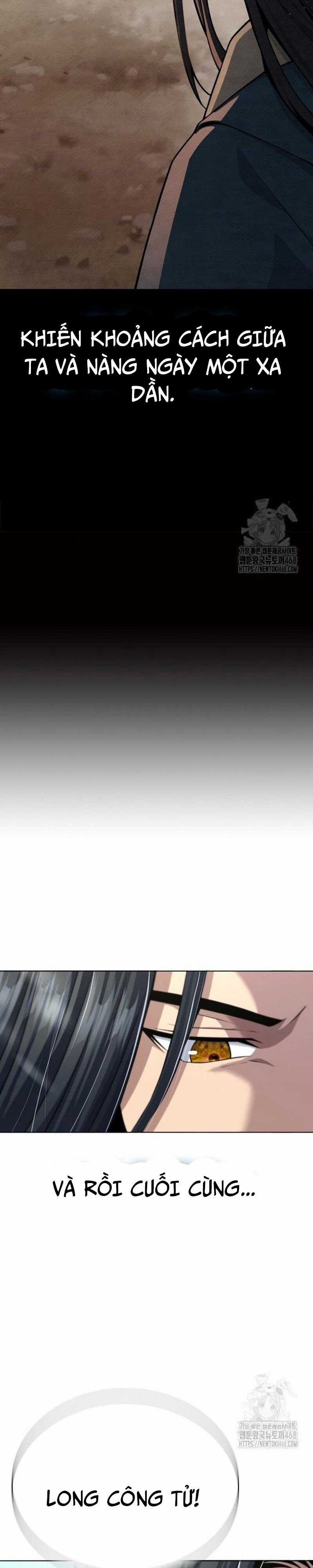 Thiên Trung Long Môn - Chapter 16 - Trang 21