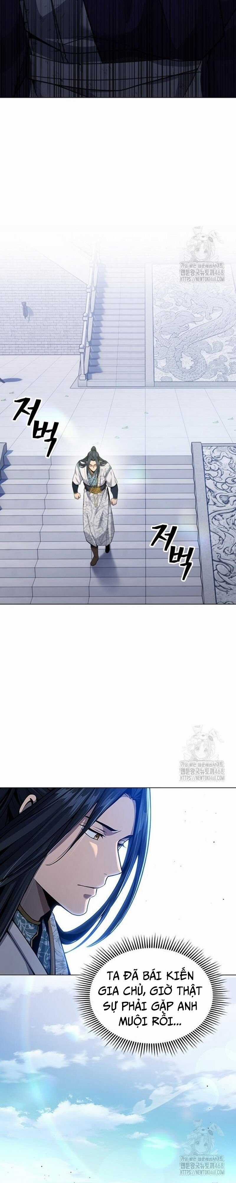 Thiên Trung Long Môn - Chapter 16 - Trang 33