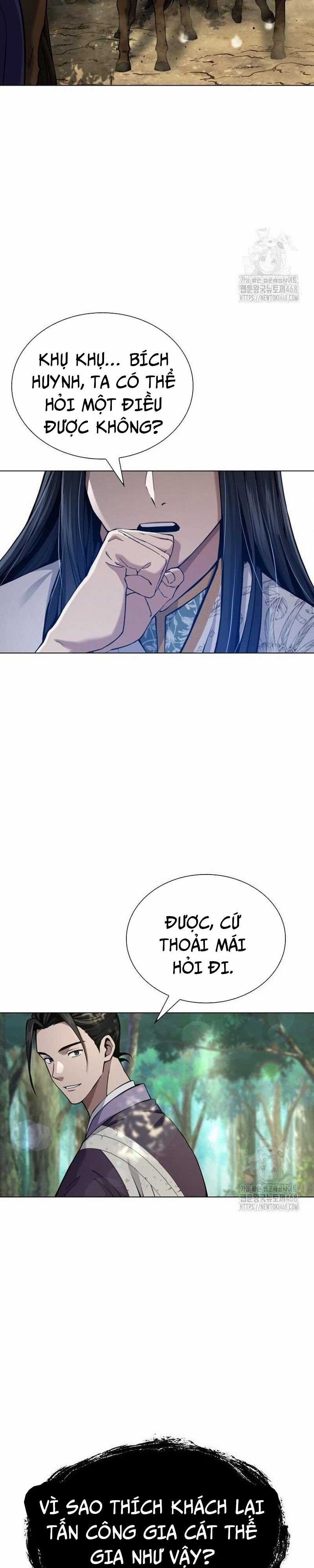 Thiên Trung Long Môn - Chapter 16 - Trang 8