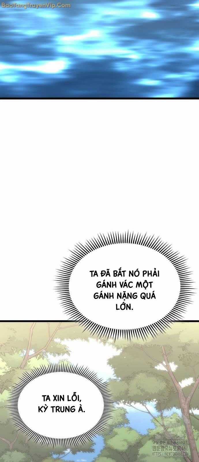 Thiên Trung Long Môn - Chapter 2 - Trang 103