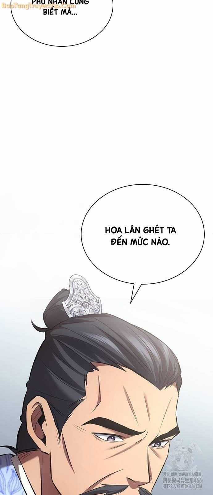 Thiên Trung Long Môn - Chapter 2 - Trang 12