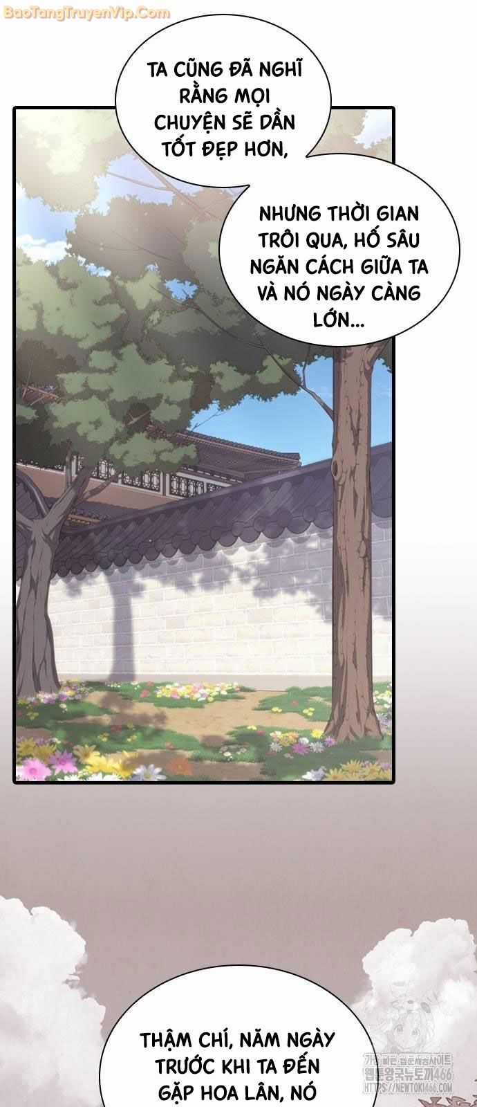 Thiên Trung Long Môn - Chapter 2 - Trang 15