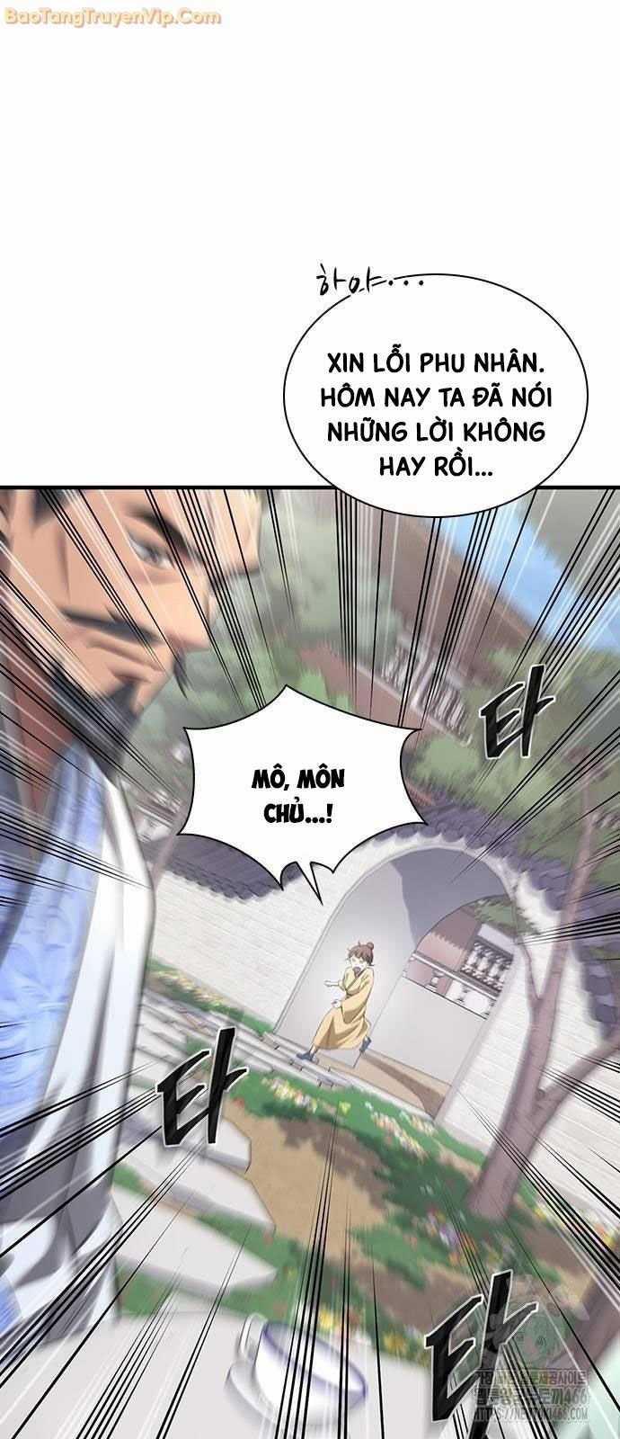 Thiên Trung Long Môn - Chapter 2 - Trang 17