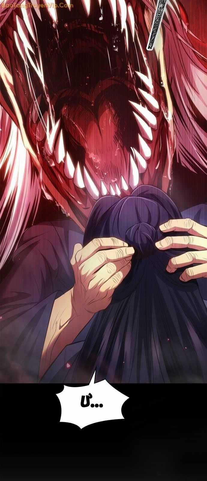 Thiên Trung Long Môn - Chapter 2 - Trang 39