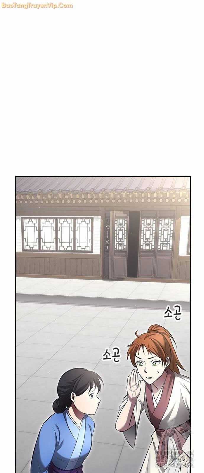 Thiên Trung Long Môn - Chapter 2 - Trang 51