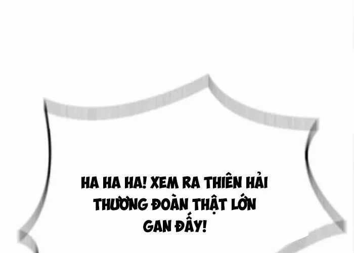 Thiên Trung Long Môn - Chapter 25 - Trang 106