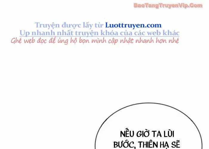 Thiên Trung Long Môn - Chapter 25 - Trang 130