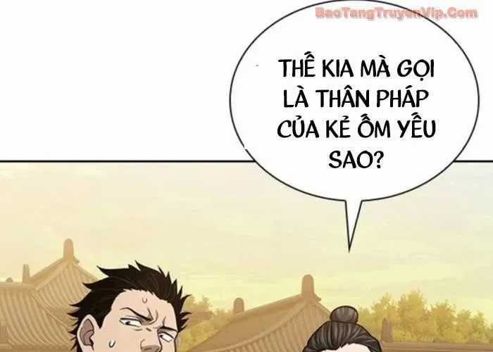 Thiên Trung Long Môn - Chapter 25 - Trang 192