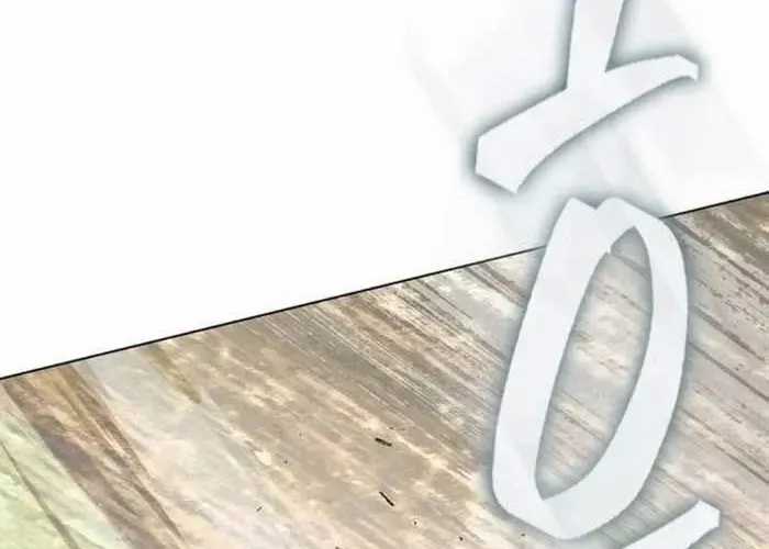 Thiên Trung Long Môn - Chapter 25 - Trang 201