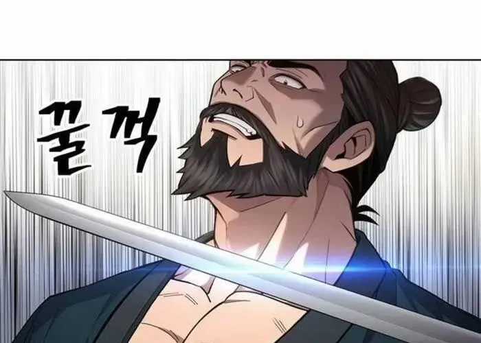 Thiên Trung Long Môn - Chapter 25 - Trang 210