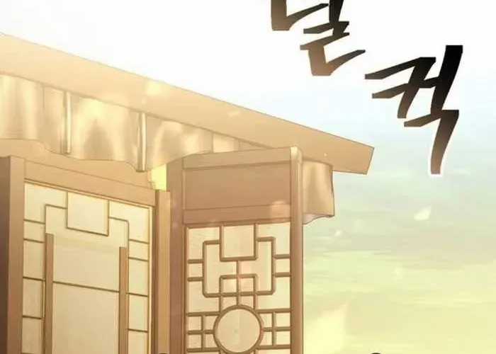 Thiên Trung Long Môn - Chapter 25 - Trang 213