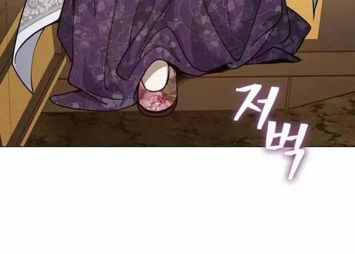 Thiên Trung Long Môn - Chapter 25 - Trang 217