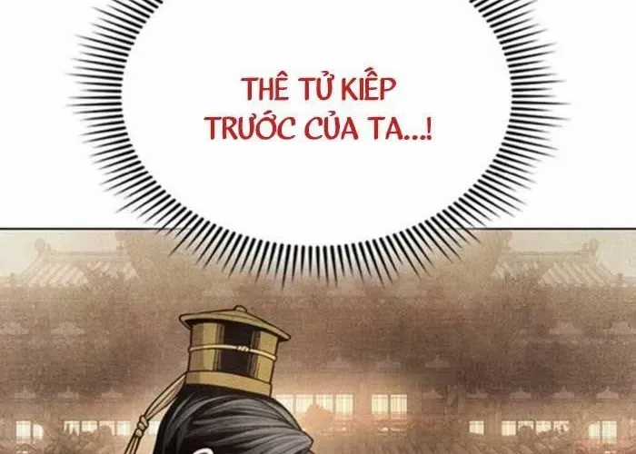 Thiên Trung Long Môn - Chapter 25 - Trang 229