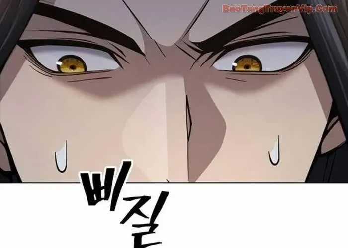 Thiên Trung Long Môn - Chapter 25 - Trang 248